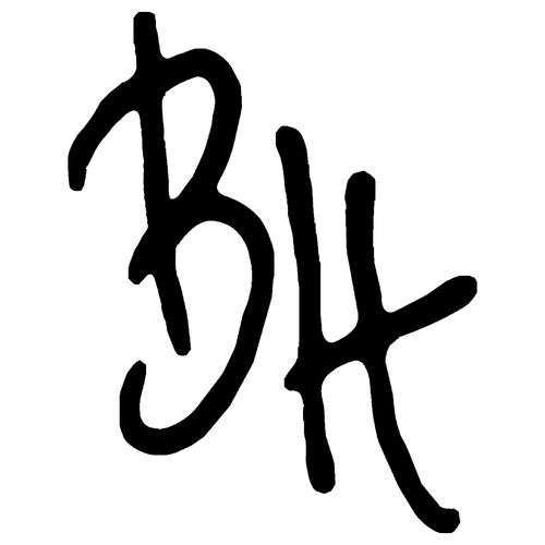 Logo of Brooke Heppner, LCMFT – EMDR Individual Adult Therapy